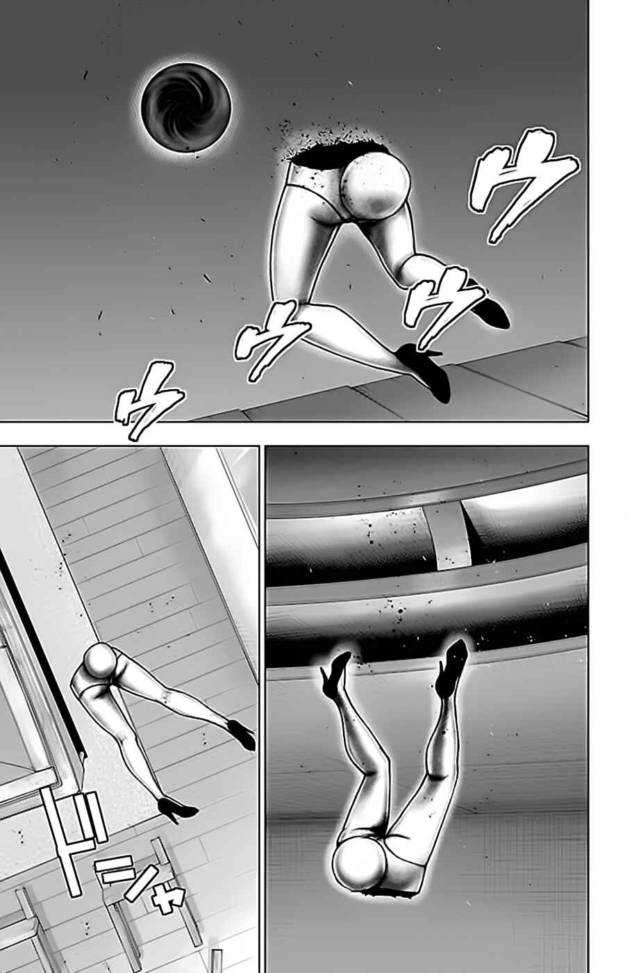 Magical Girl Site Chapter 106 - Page 9