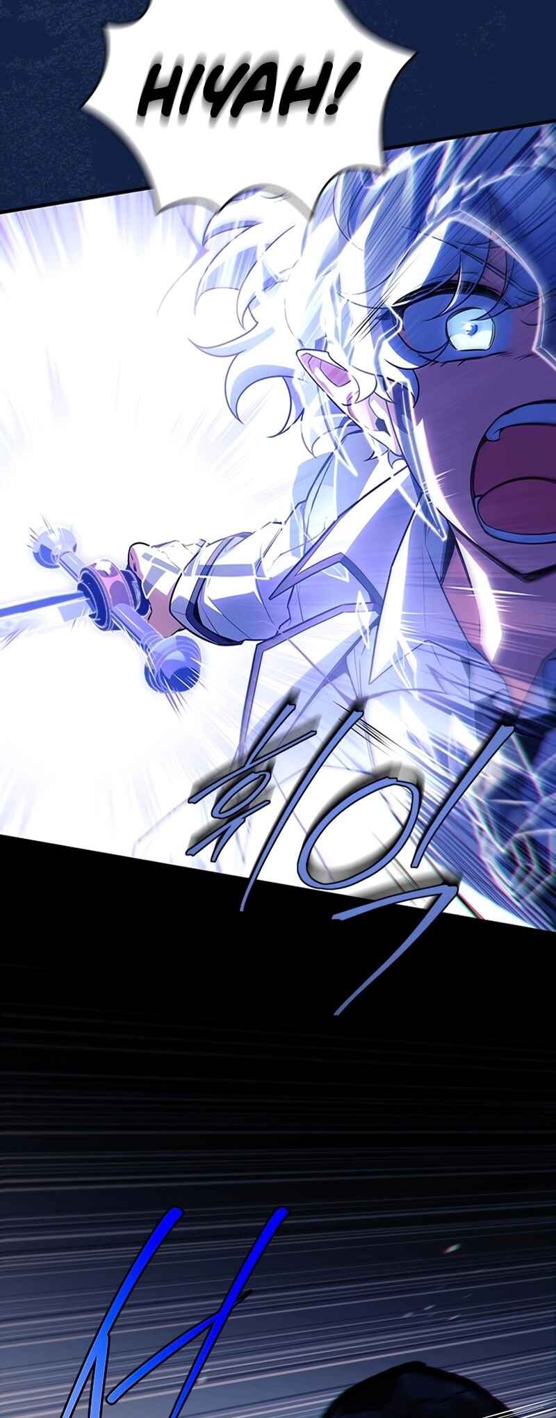 The Legendary Hero is an Academy Honors Student Chapter 46 - Page 16