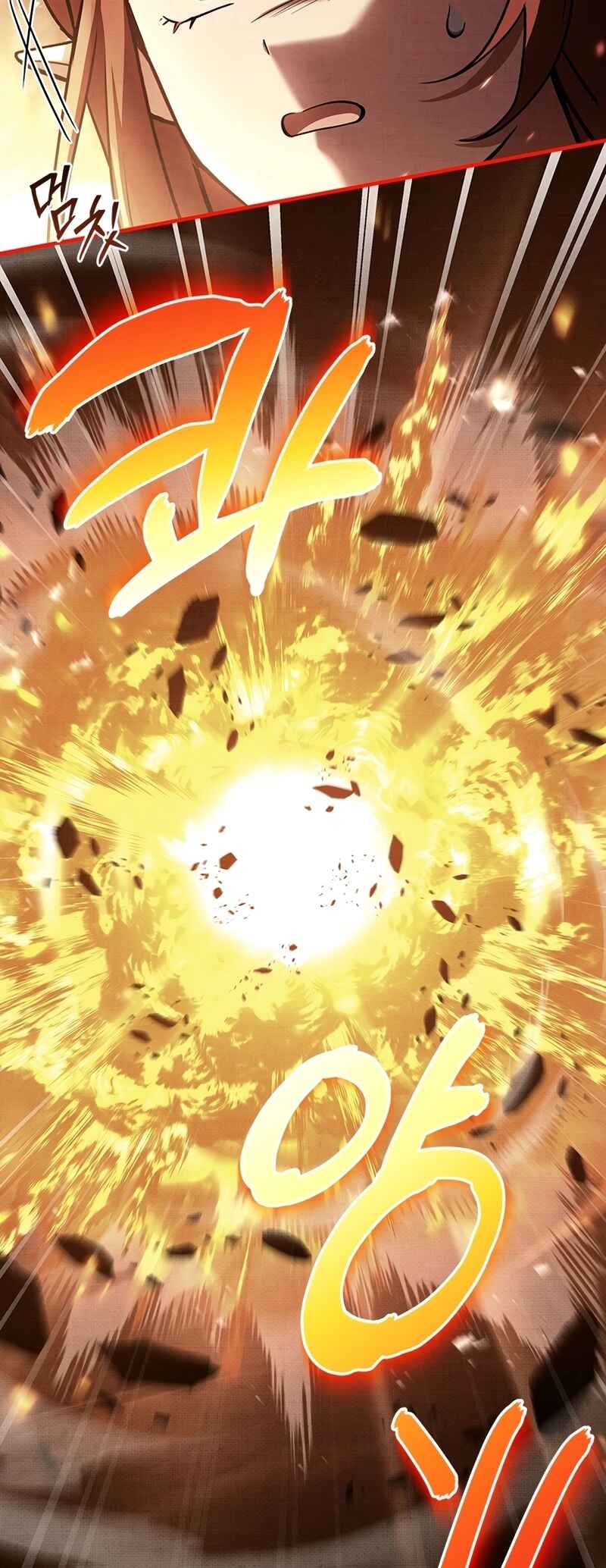 The Legendary Hero is an Academy Honors Student Chapter 46 - Page 33