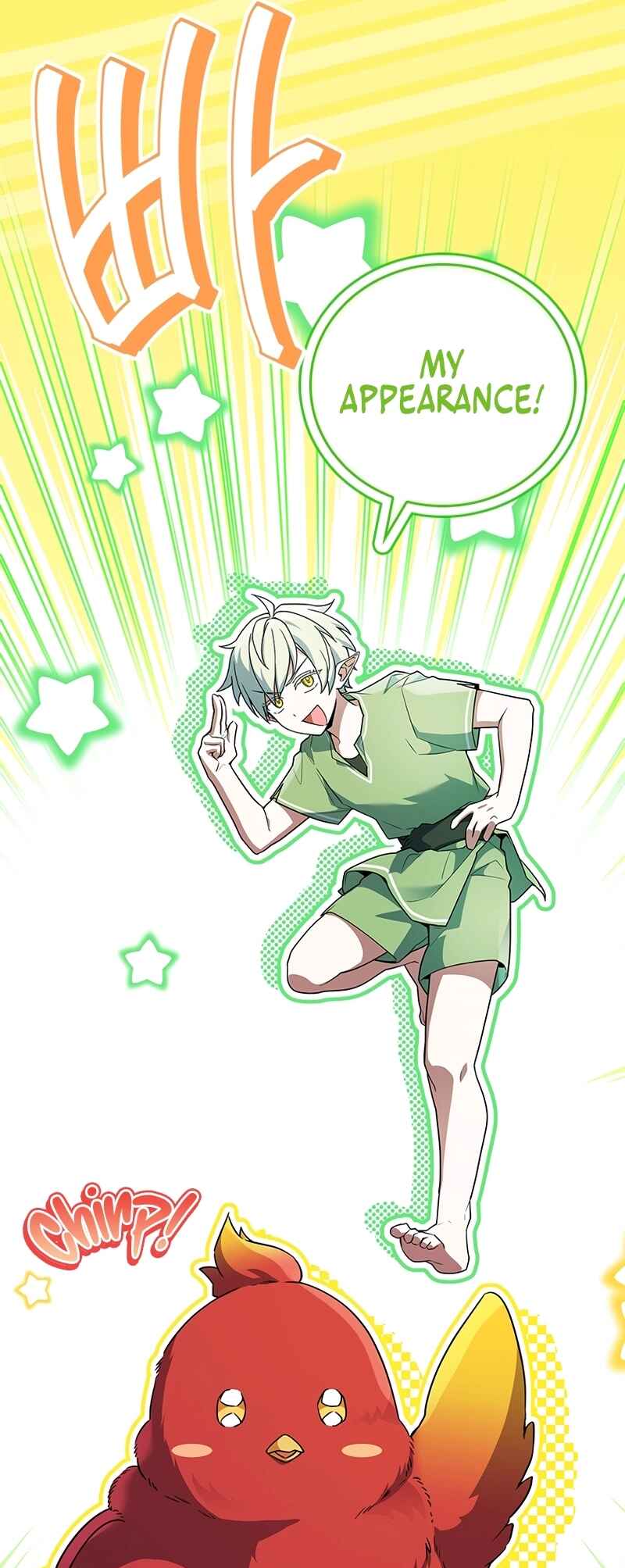 The Legendary Hero is an Academy Honors Student Chapter 46 - Page 59