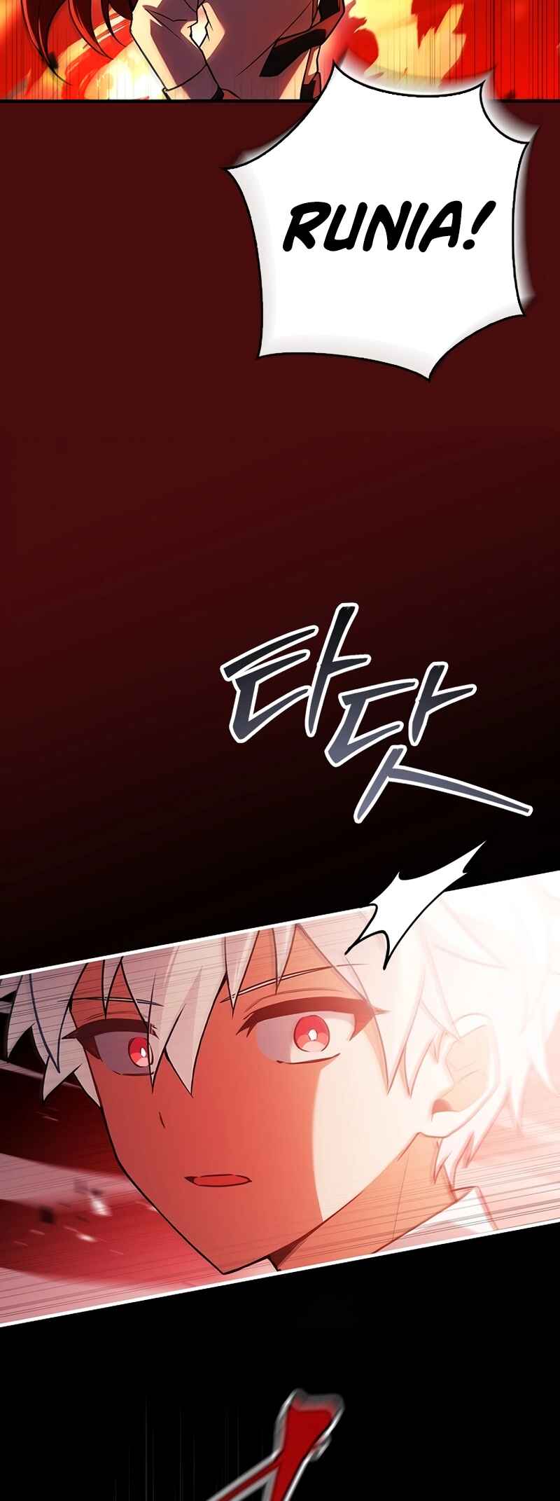 The Legendary Hero is an Academy Honors Student Chapter 46 - Page 9