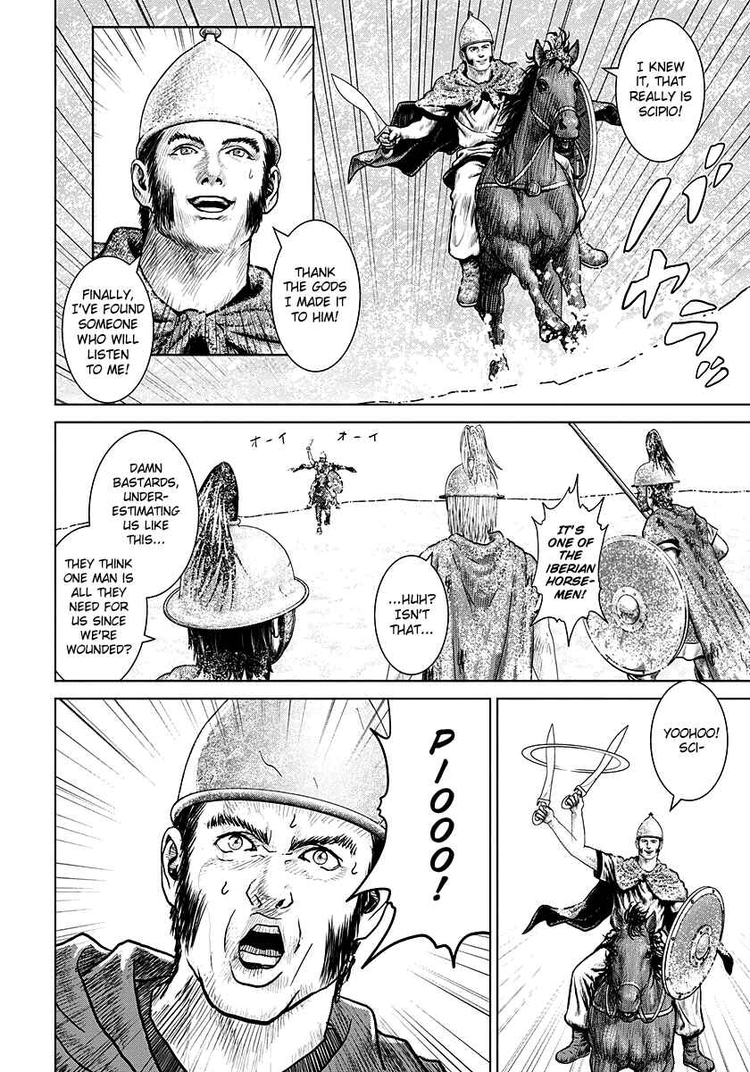 Ad Astra - Scipio and Hannibal Chapter 10 - Page 15