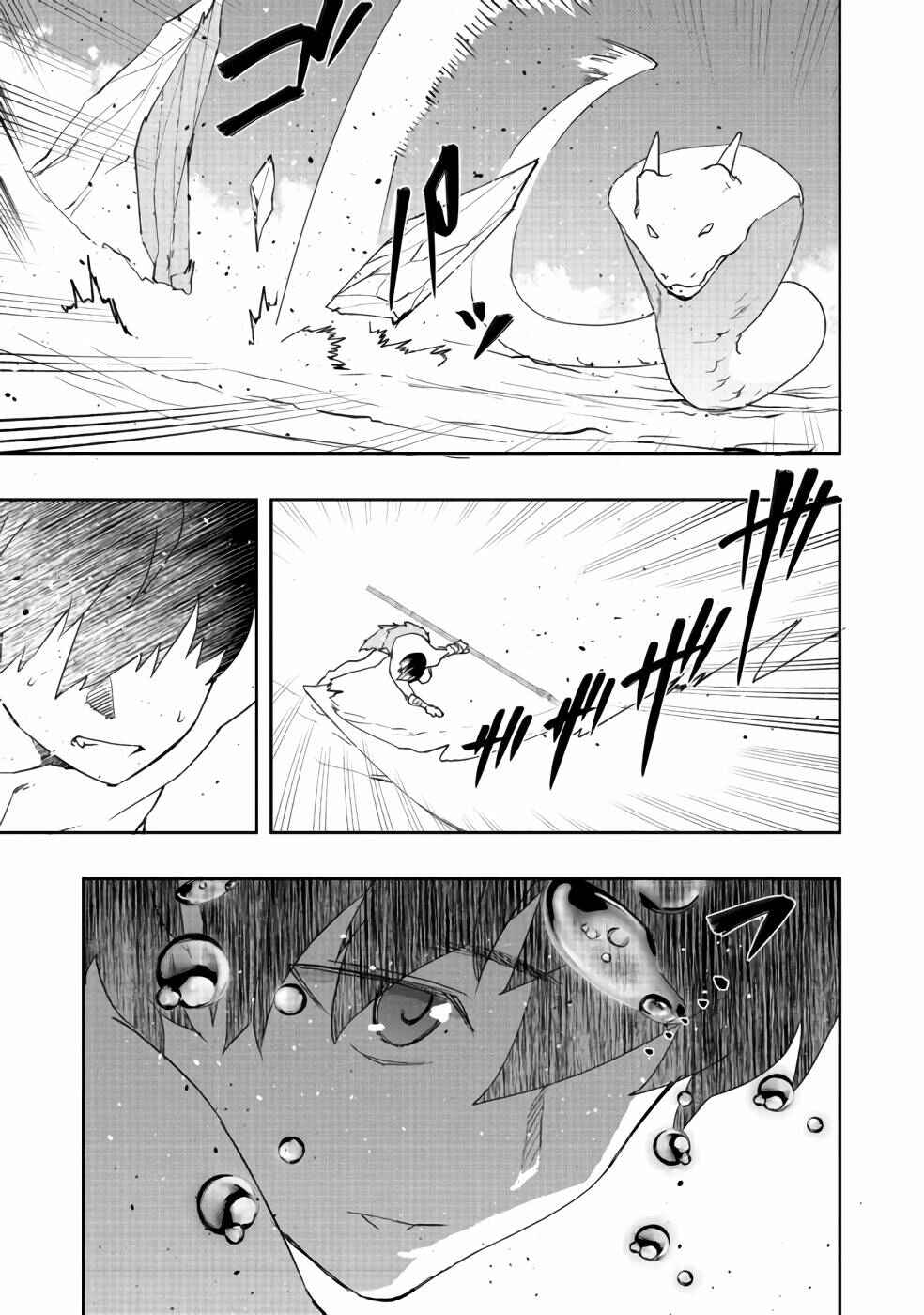 Mizu Zokusei no Mahoutsukai Chapter 3 - Page 14