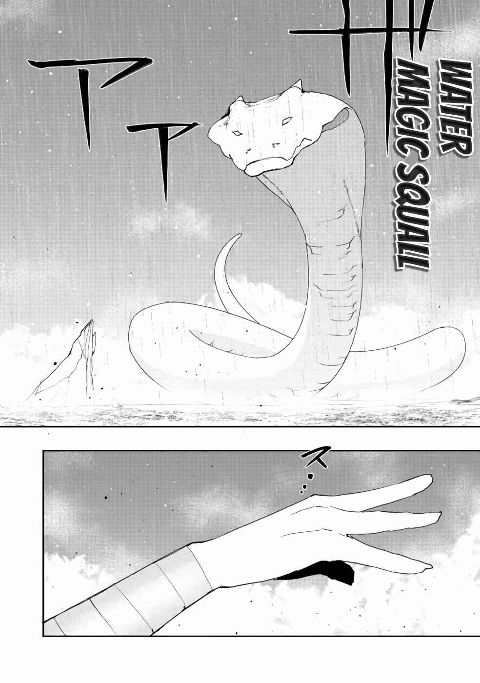 Mizu Zokusei no Mahoutsukai Chapter 3 - Page 15