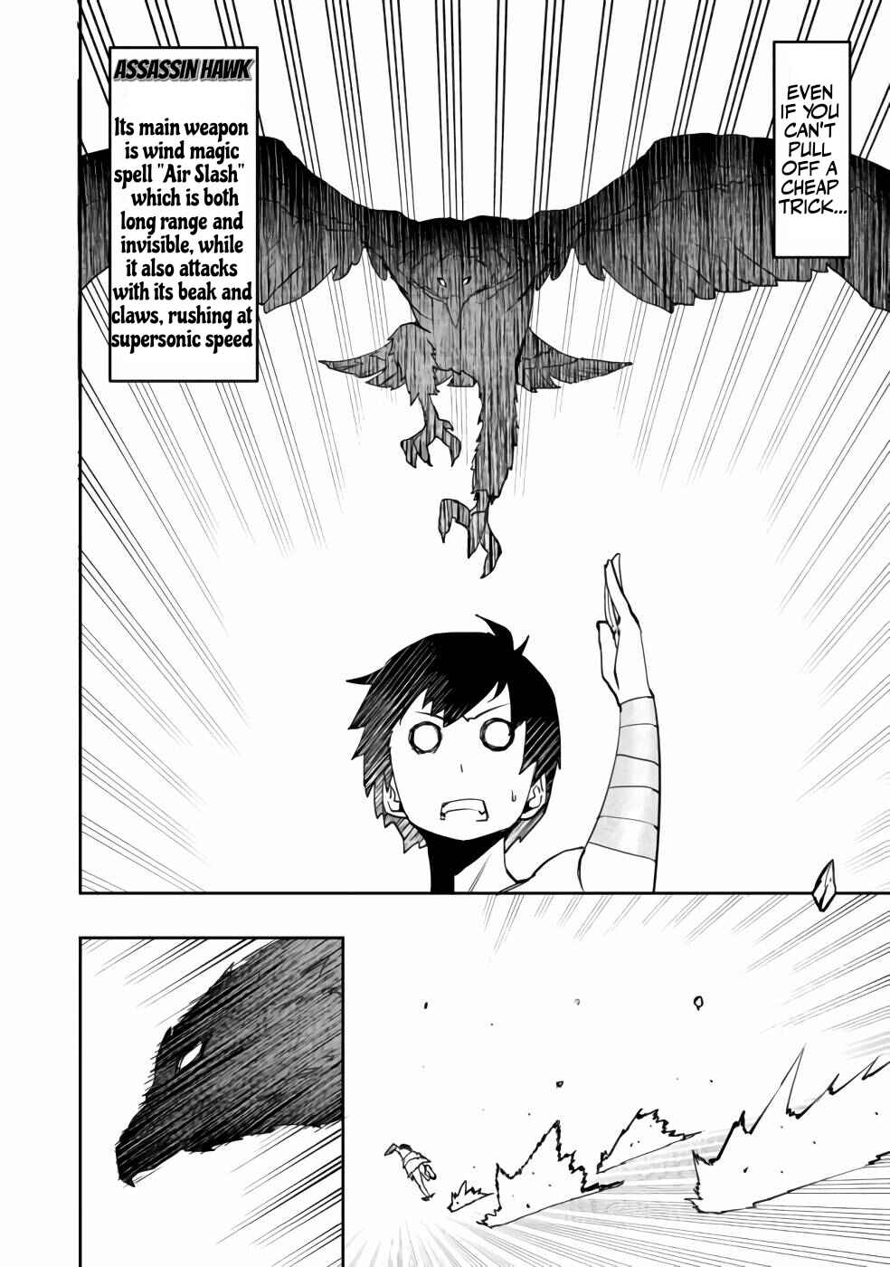 Mizu Zokusei no Mahoutsukai Chapter 3 - Page 19
