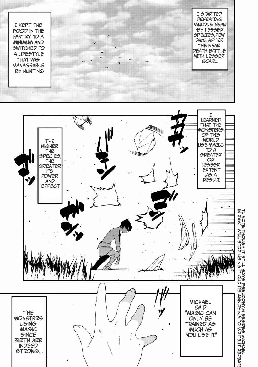 Mizu Zokusei no Mahoutsukai Chapter 3 - Page 2