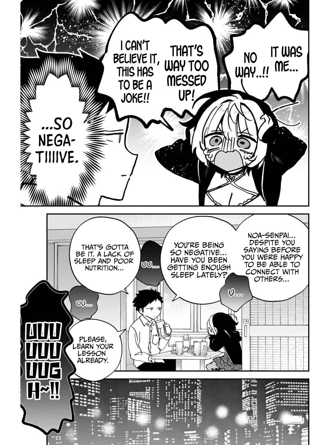 Noa-senpai wa Tomodachi. Chapter 102 - Page 17