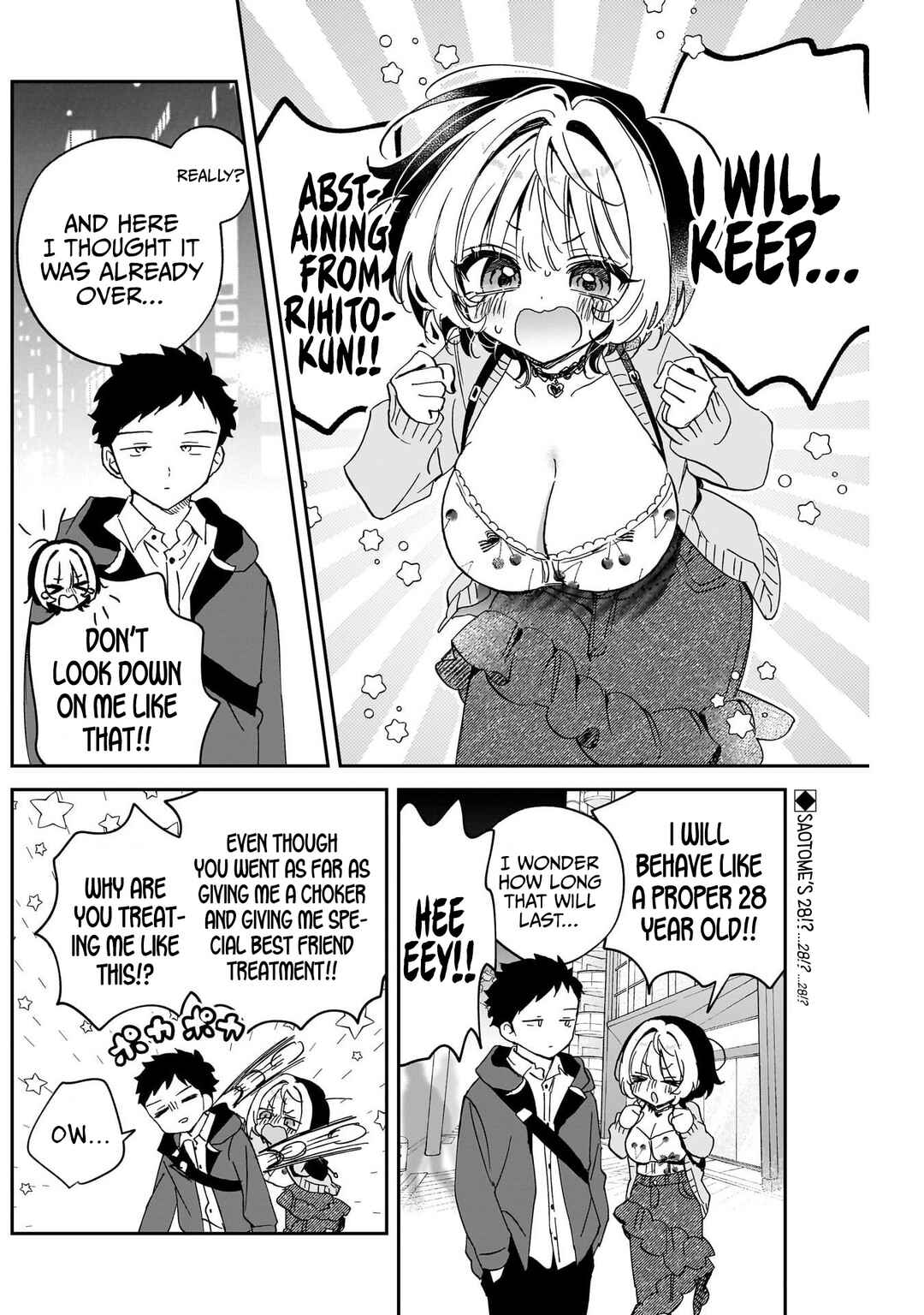 Noa-senpai wa Tomodachi. Chapter 102 - Page 2