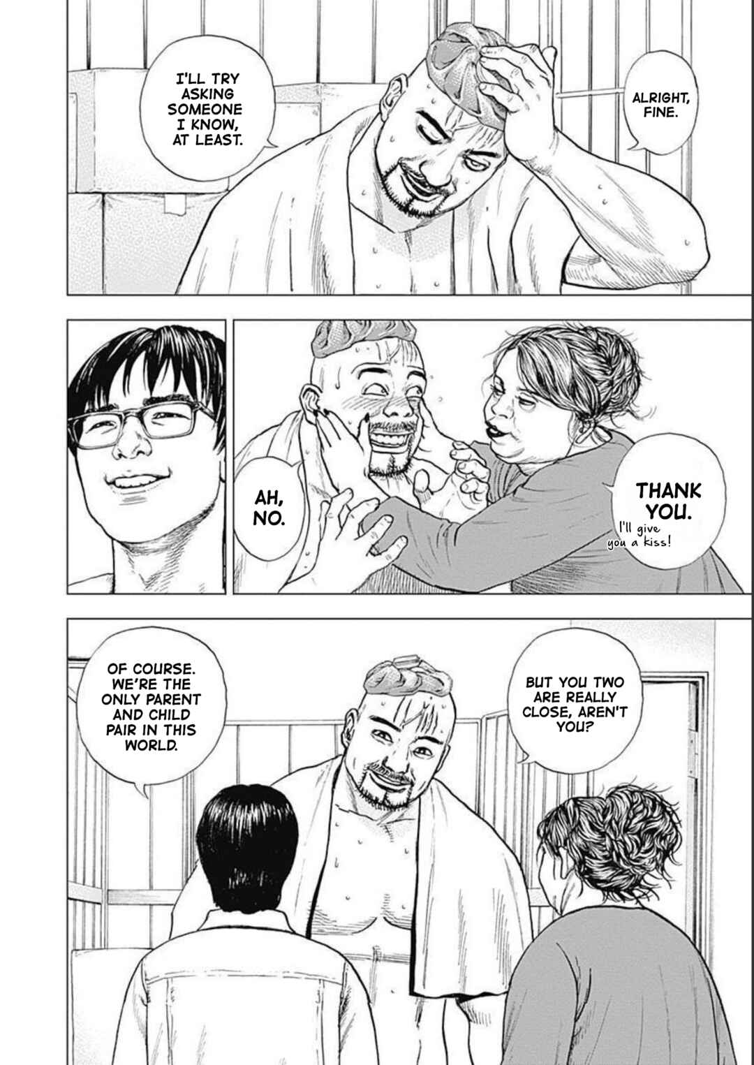 Lock Up: Warera Akatsuki Pro Wrestling-dan Chapter 18 - Page 14