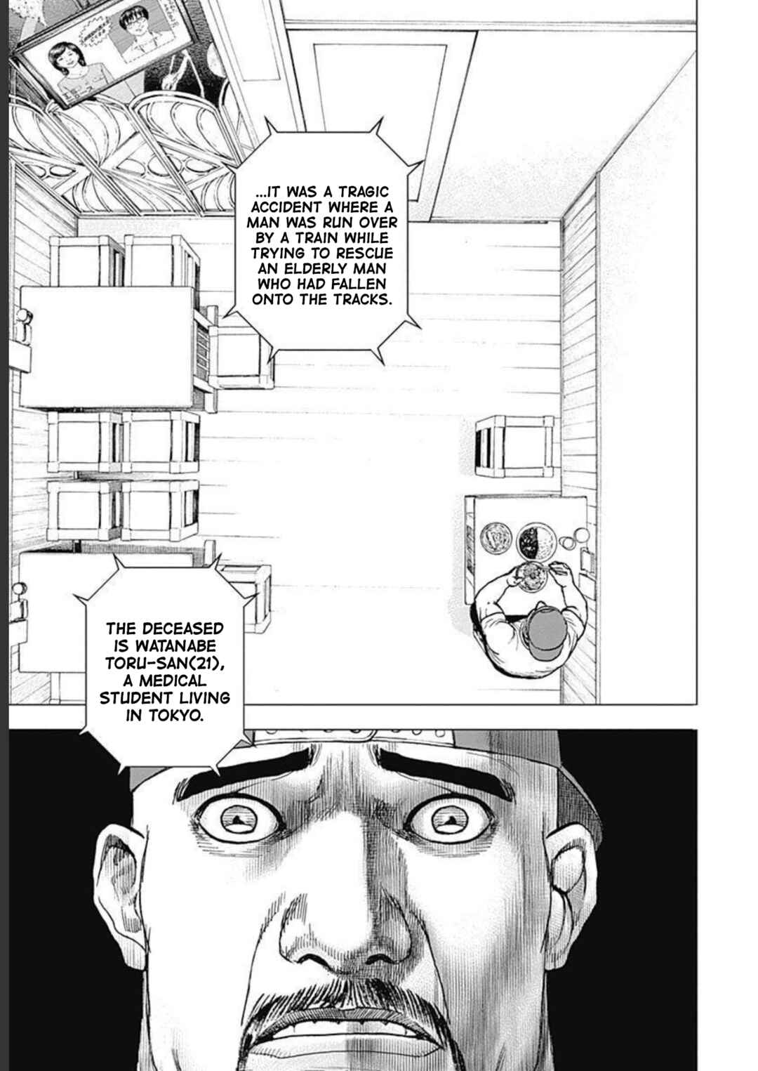 Lock Up: Warera Akatsuki Pro Wrestling-dan Chapter 18 - Page 21