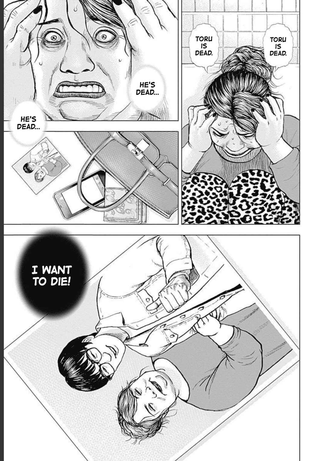 Lock Up: Warera Akatsuki Pro Wrestling-dan Chapter 18 - Page 25