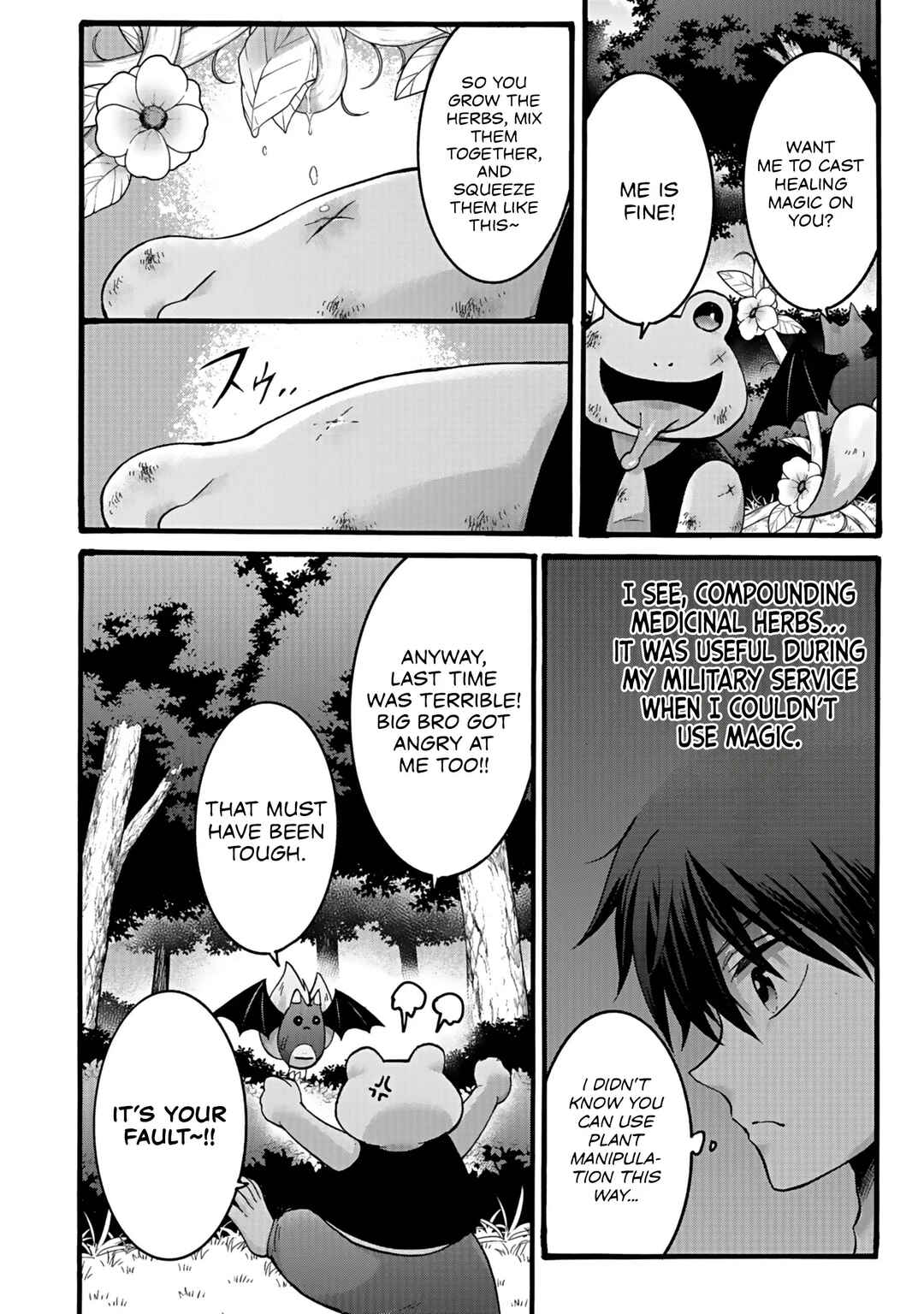 Isekai no Senshi to shite Kuni ni Manekareta kedo, Kotowatte Heishi kara Hajimeru Koto ni shita Chapter 52 - Page 15