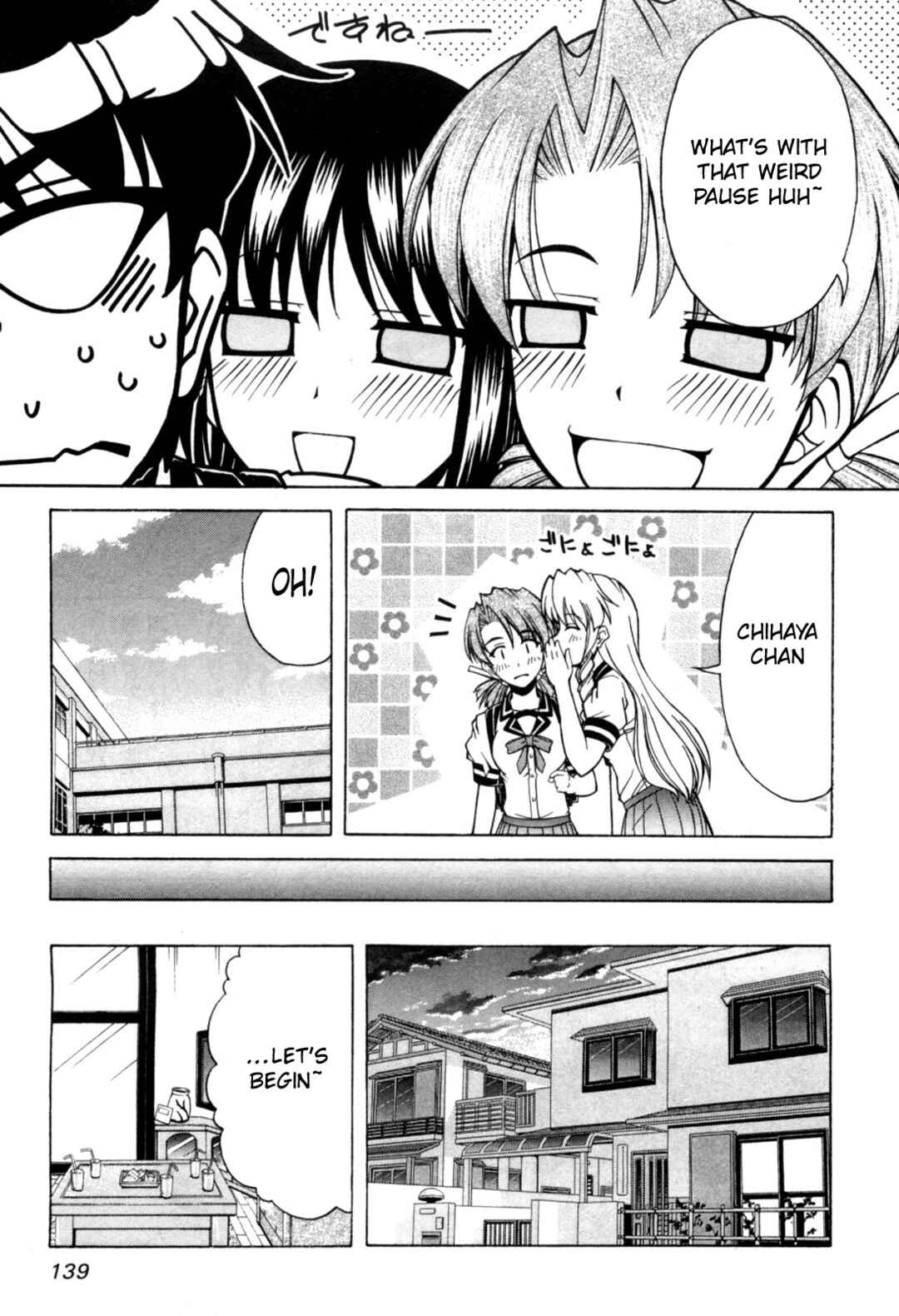 Tona-Gura! Chapter 72 - Page 12