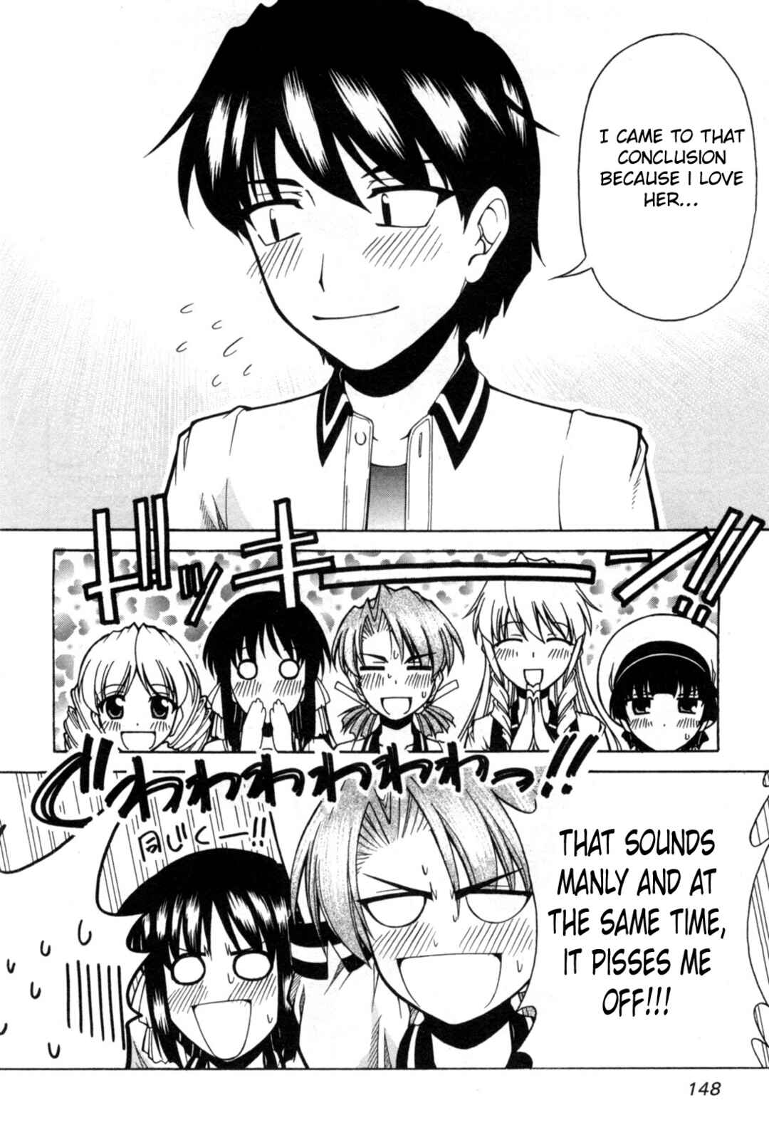 Tona-Gura! Chapter 72 - Page 21
