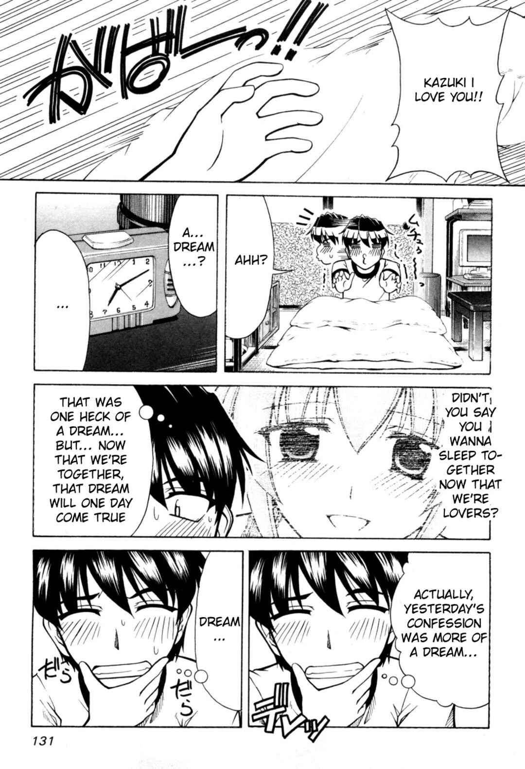 Tona-Gura! Chapter 72 - Page 4
