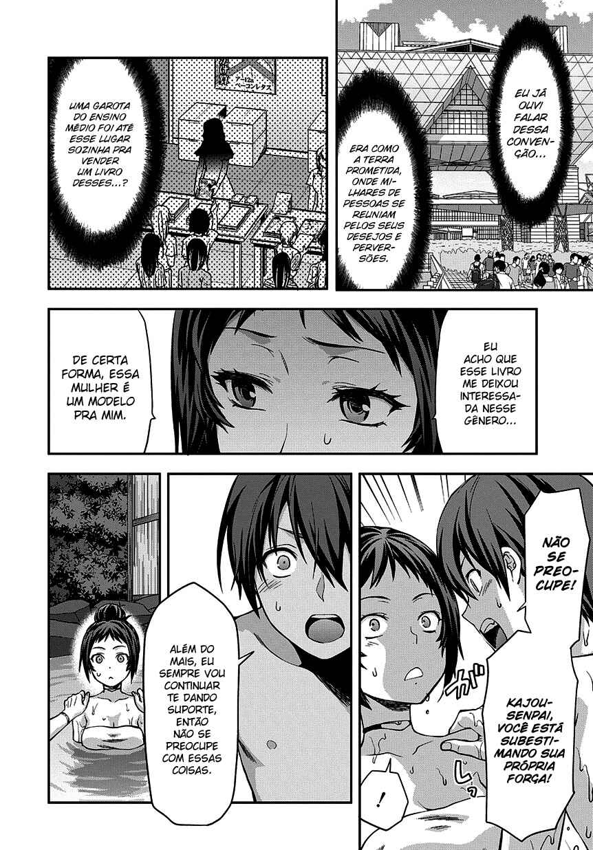 Shimoneta to Iu Gainen ga Sonzai Shinai Taikutsu na Sekai - Man●hen Chapter 22 - Page 13