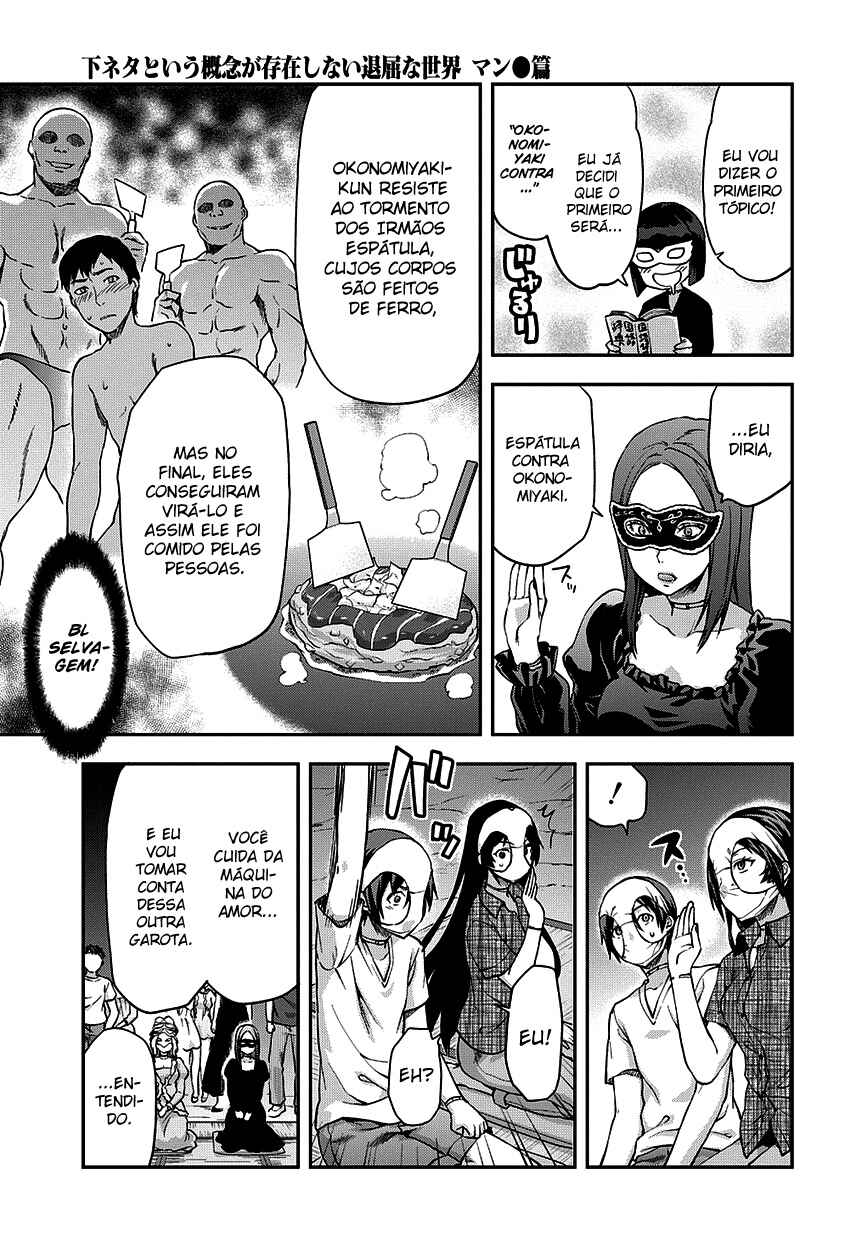 Shimoneta to Iu Gainen ga Sonzai Shinai Taikutsu na Sekai - Man●hen Chapter 22 - Page 16