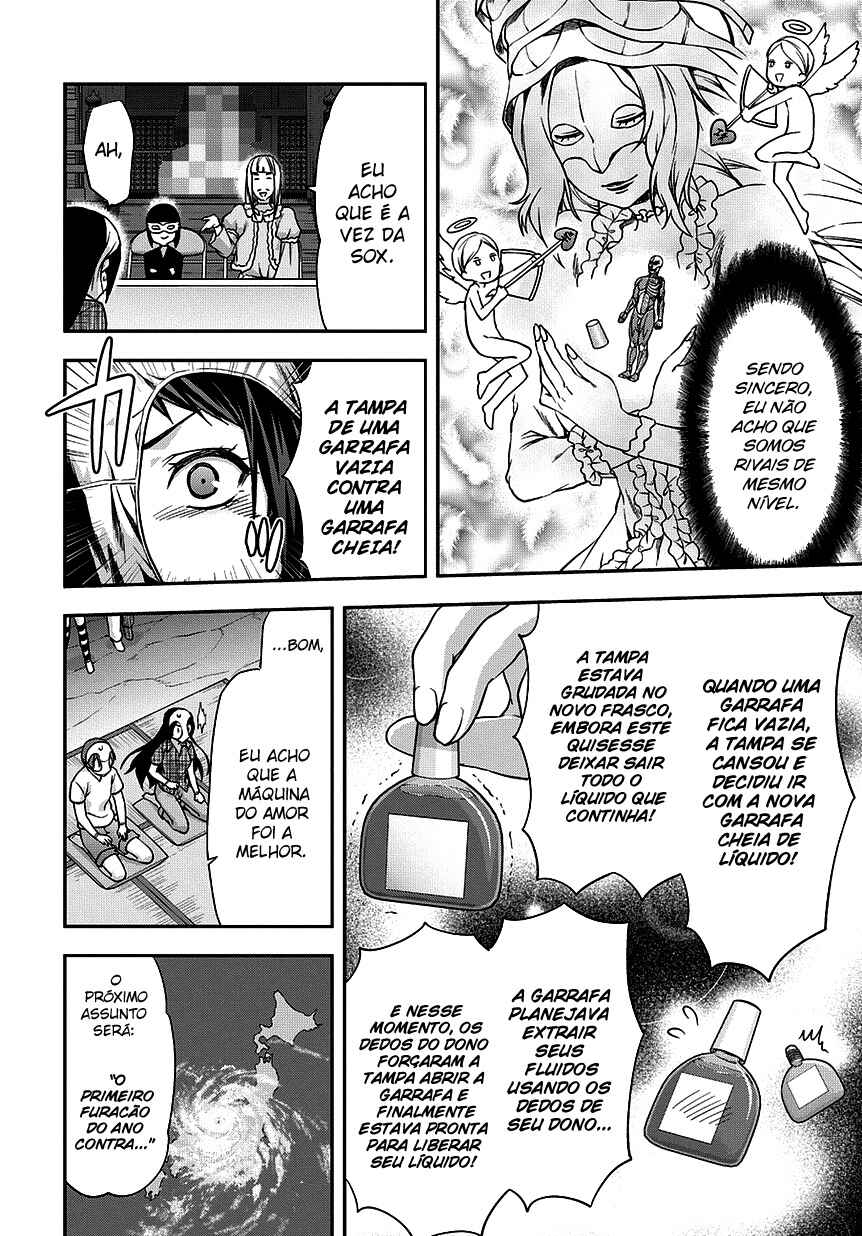 Shimoneta to Iu Gainen ga Sonzai Shinai Taikutsu na Sekai - Man●hen Chapter 22 - Page 21