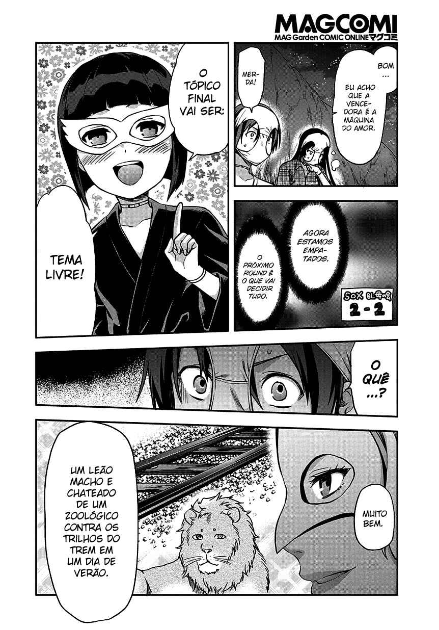 Shimoneta to Iu Gainen ga Sonzai Shinai Taikutsu na Sekai - Man●hen Chapter 22 - Page 23