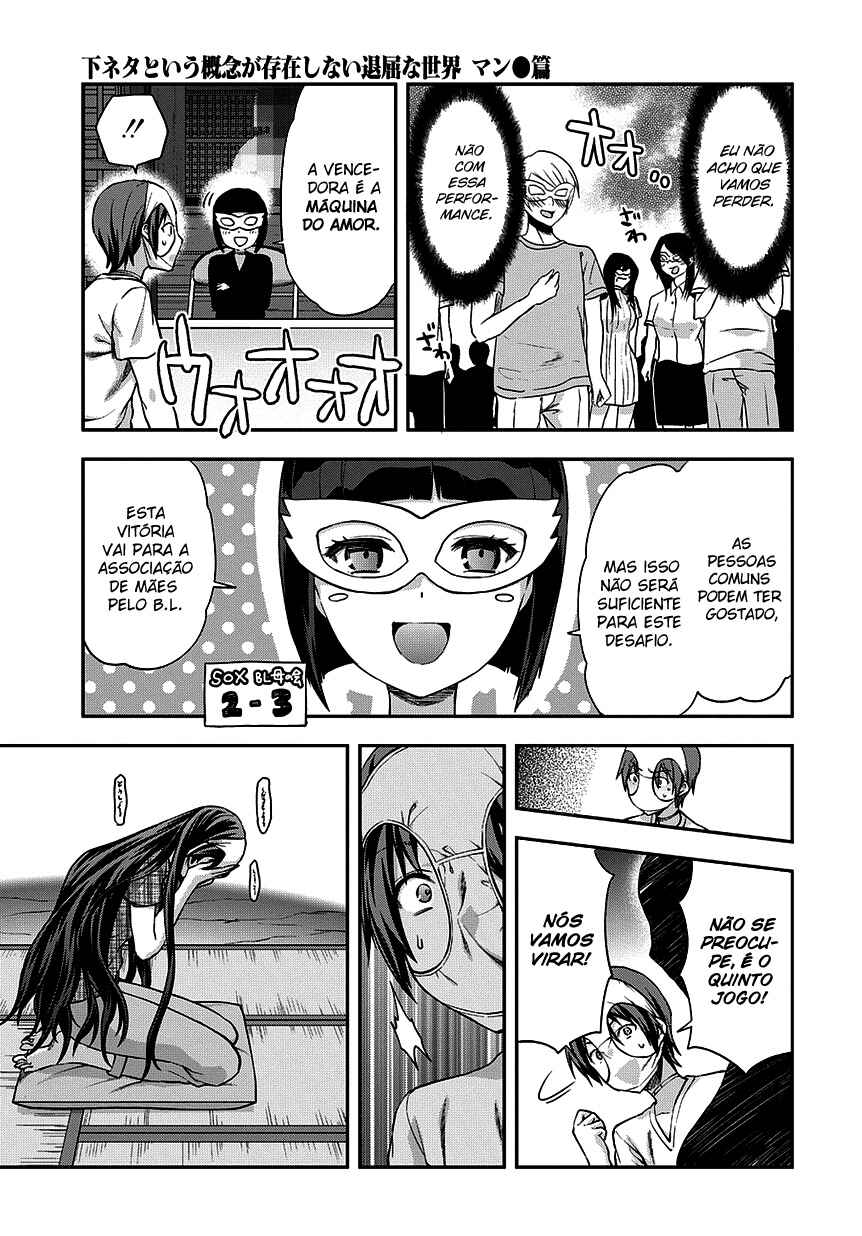 Shimoneta to Iu Gainen ga Sonzai Shinai Taikutsu na Sekai - Man●hen Chapter 22 - Page 26