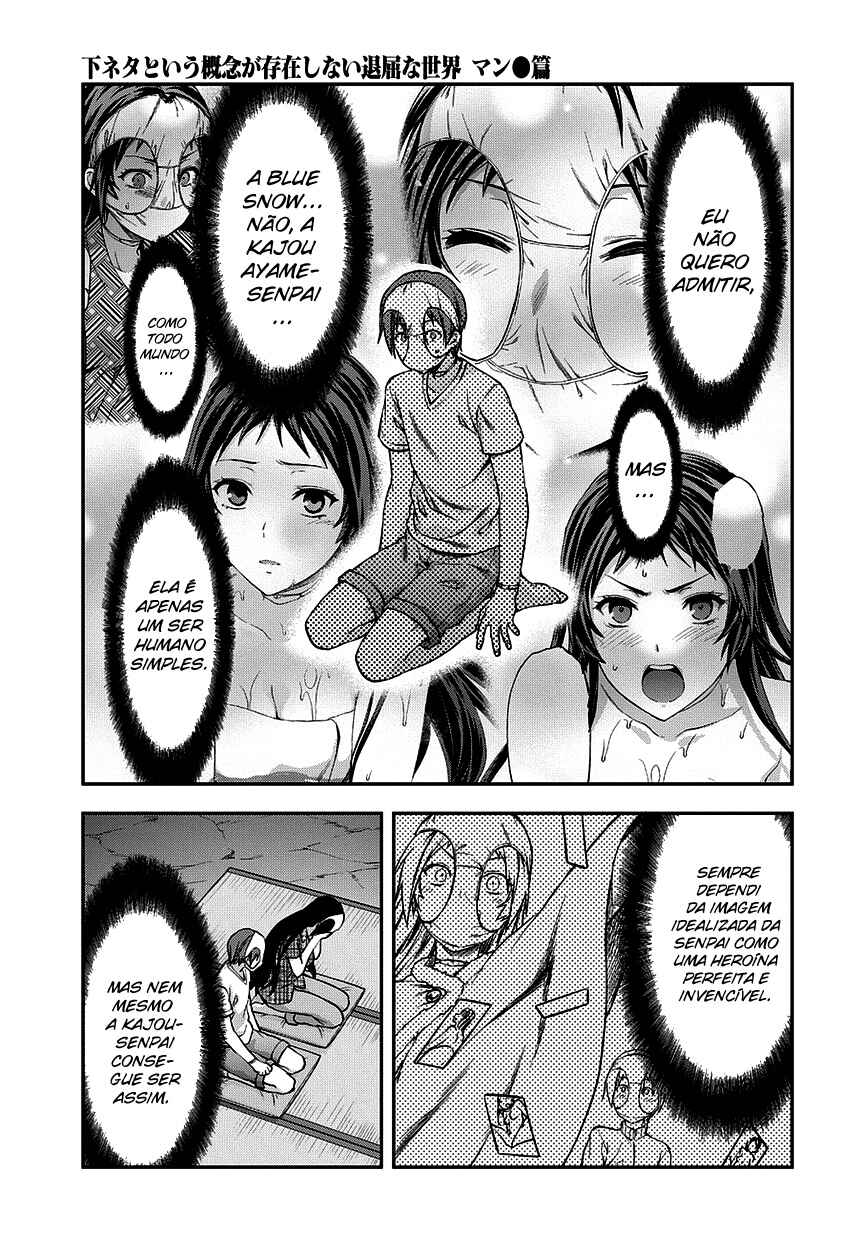 Shimoneta to Iu Gainen ga Sonzai Shinai Taikutsu na Sekai - Man●hen Chapter 22 - Page 28