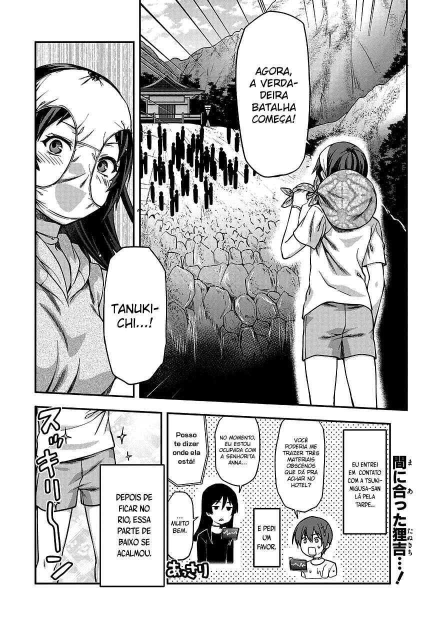 Shimoneta to Iu Gainen ga Sonzai Shinai Taikutsu na Sekai - Man●hen Chapter 22 - Page 3