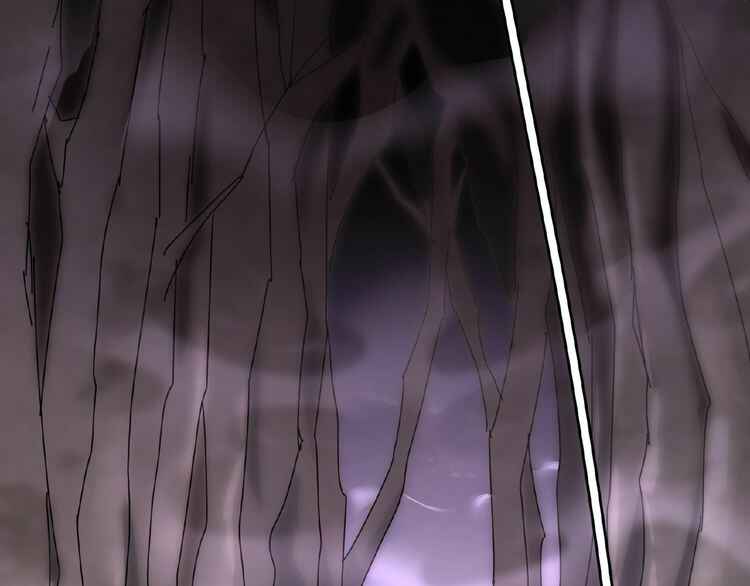 The Servant Is the Demon King?! Chapter 3 - Page 105