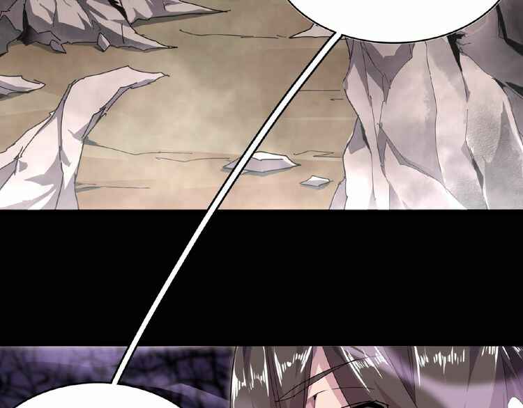 The Servant Is the Demon King?! Chapter 3 - Page 108