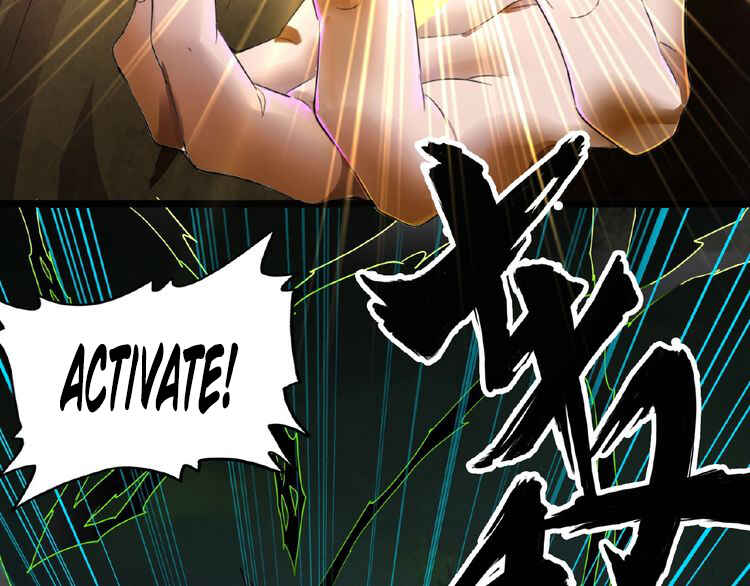 The Servant Is the Demon King?! Chapter 3 - Page 118