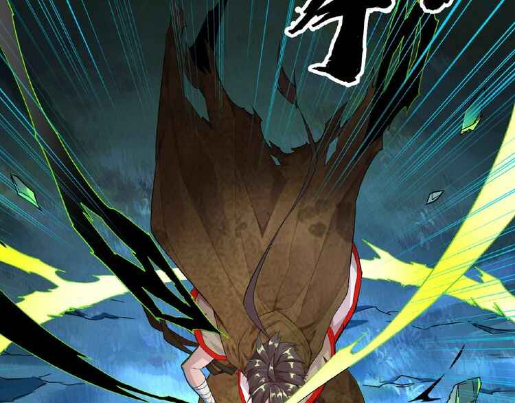 The Servant Is the Demon King?! Chapter 3 - Page 119