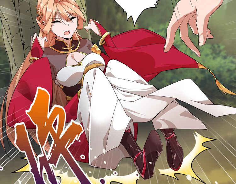 The Servant Is the Demon King?! Chapter 3 - Page 12