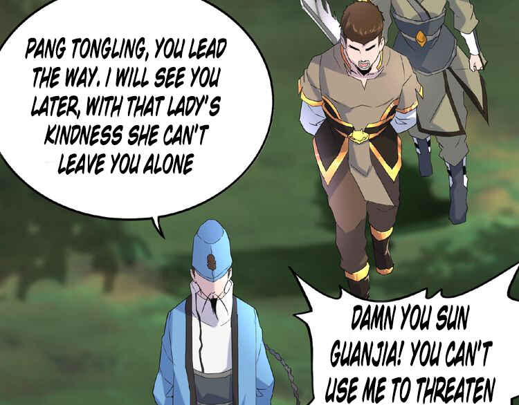 The Servant Is the Demon King?! Chapter 3 - Page 156