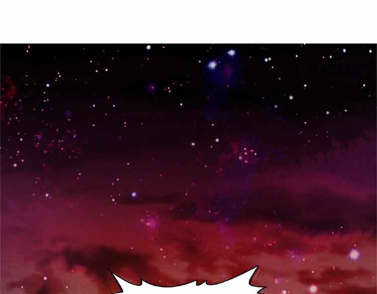 The Servant Is the Demon King?! Chapter 3 - Page 3