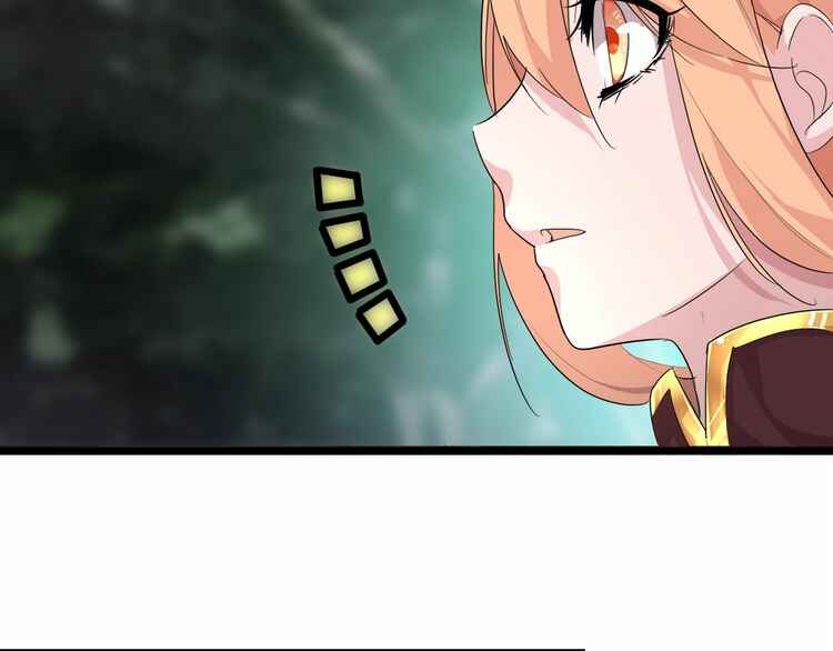 The Servant Is the Demon King?! Chapter 3 - Page 35