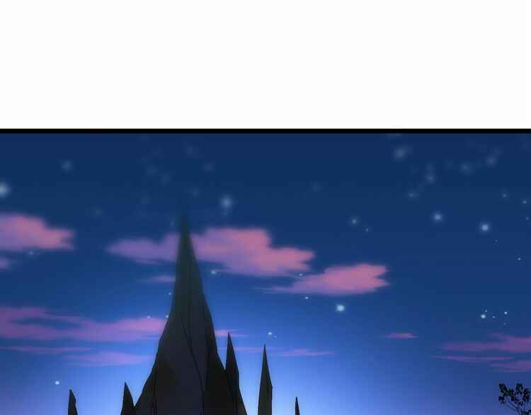 The Servant Is the Demon King?! Chapter 3 - Page 52