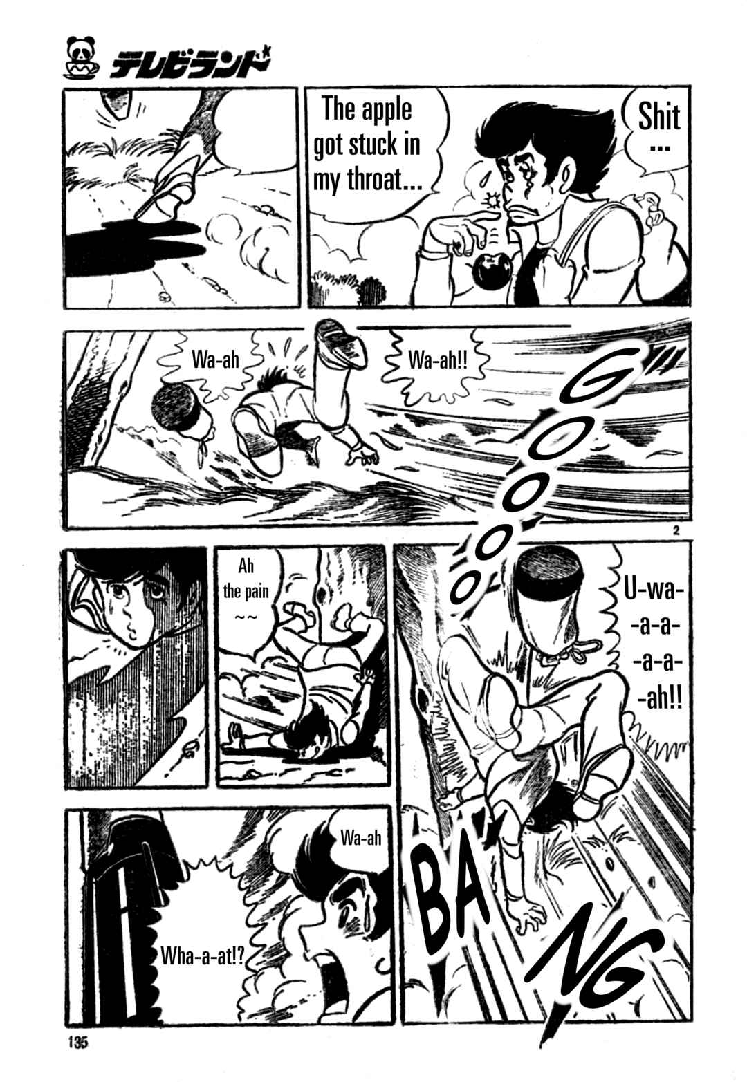 UFO Robo Grendizer (Imamichi Eiji) Chapter 0 - Page 2
