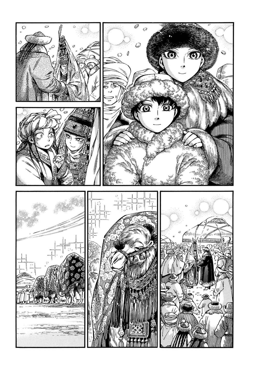 Otoyomegatari Chapter 103 - Page 17