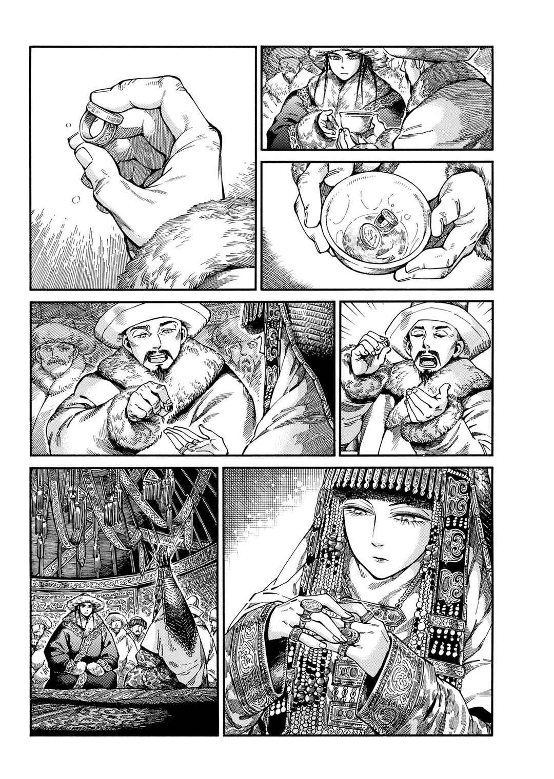 Otoyomegatari Chapter 103 - Page 21