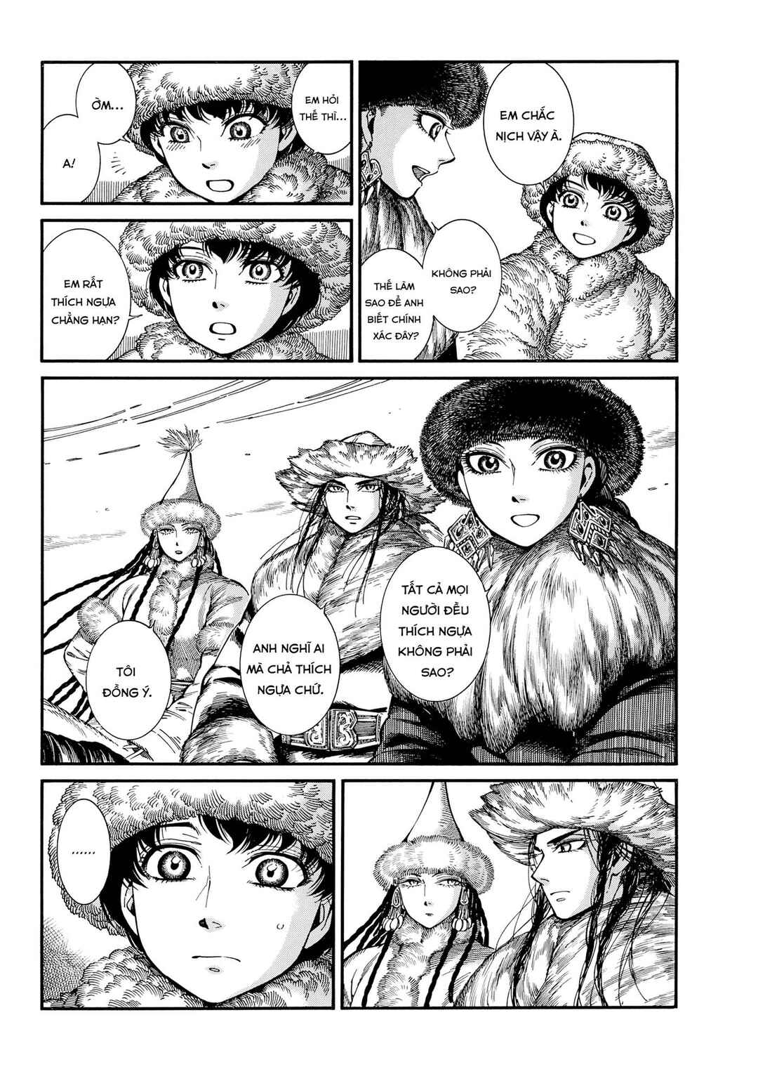 Otoyomegatari Chapter 103 - Page 7
