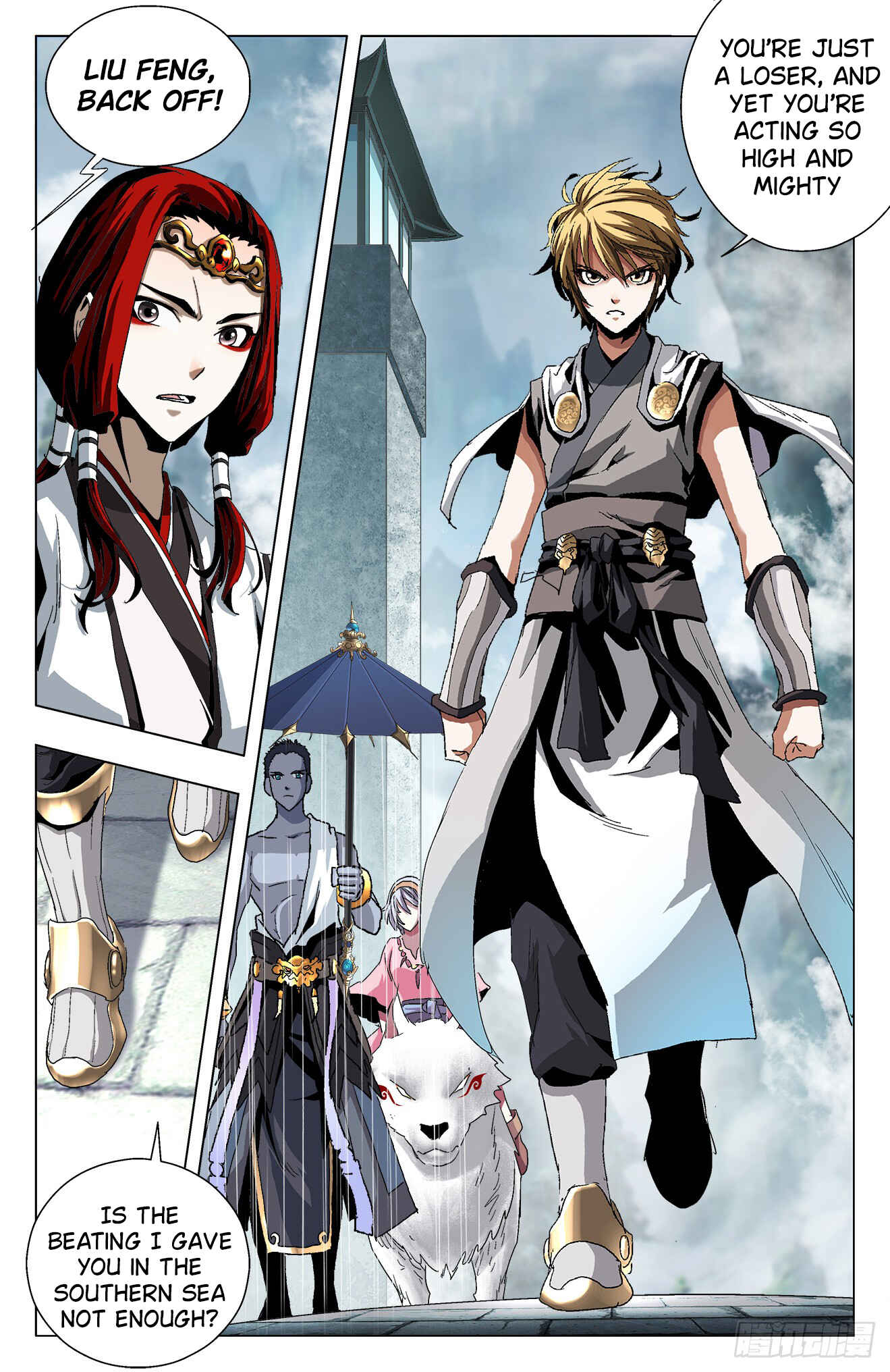 Fights Break Sphere – Return of the Beasts Chapter 17 - Page 6