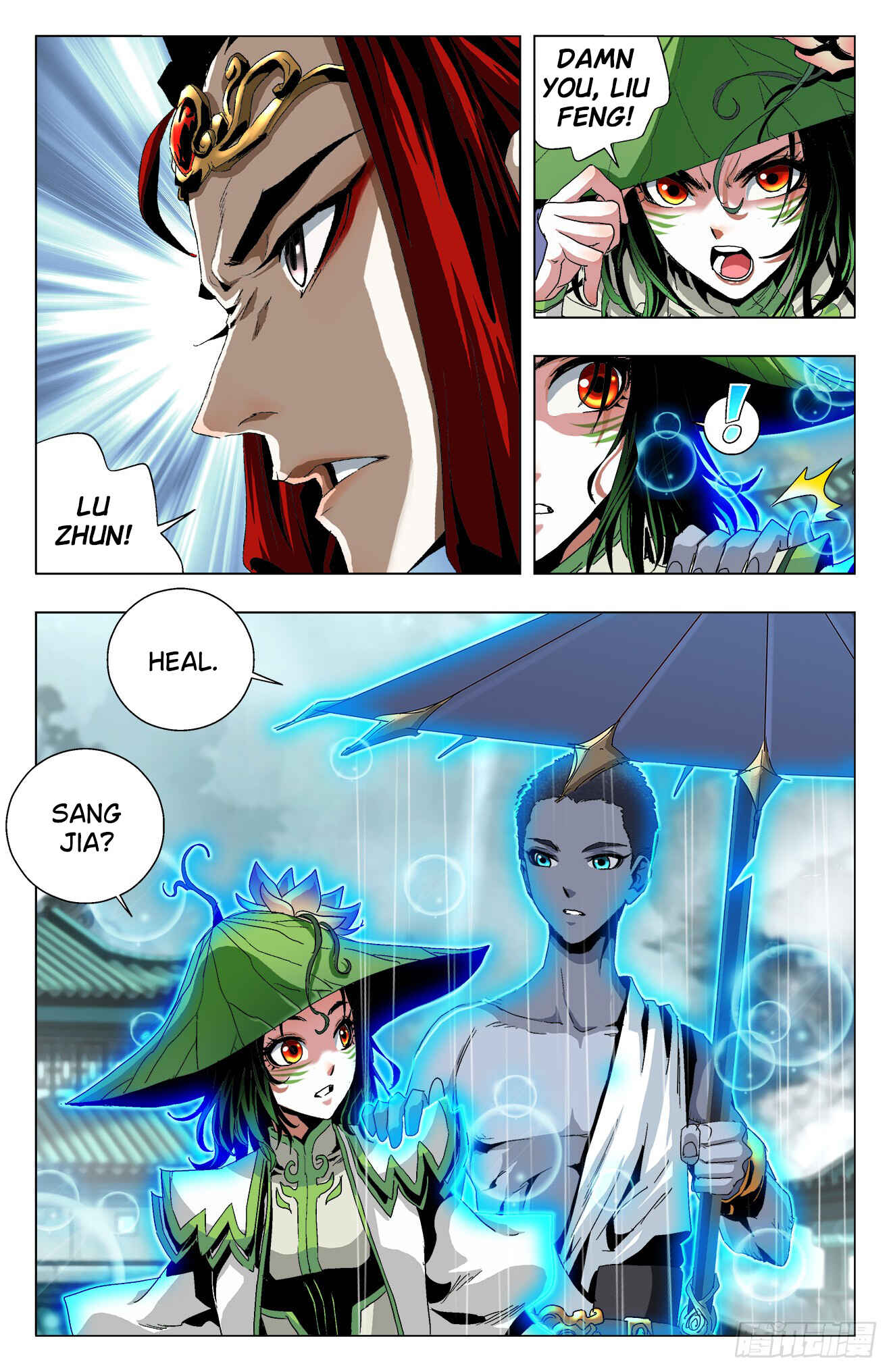 Fights Break Sphere – Return of the Beasts Chapter 17 - Page 7