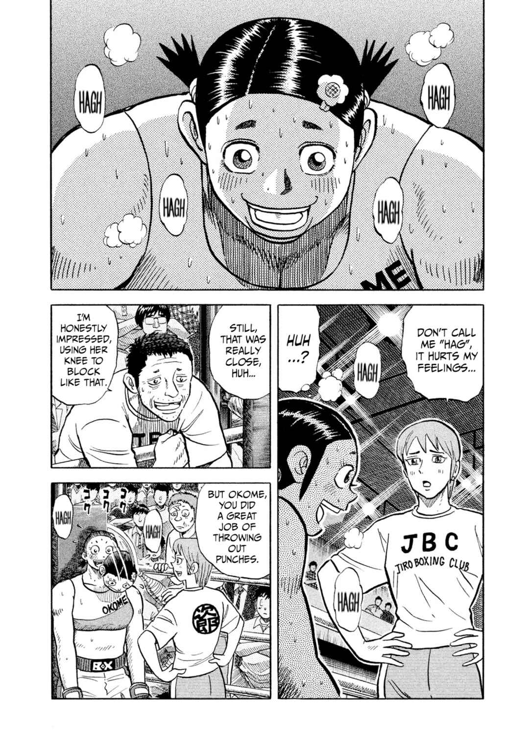 Rice Shoulder Chapter 37 - Page 2