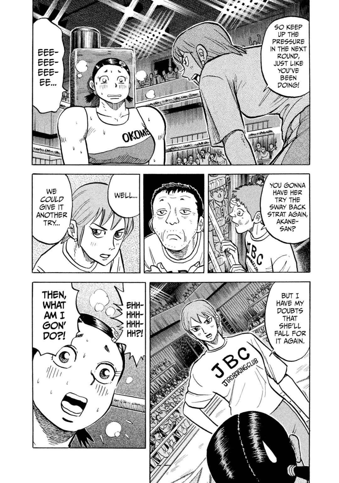 Rice Shoulder Chapter 37 - Page 4