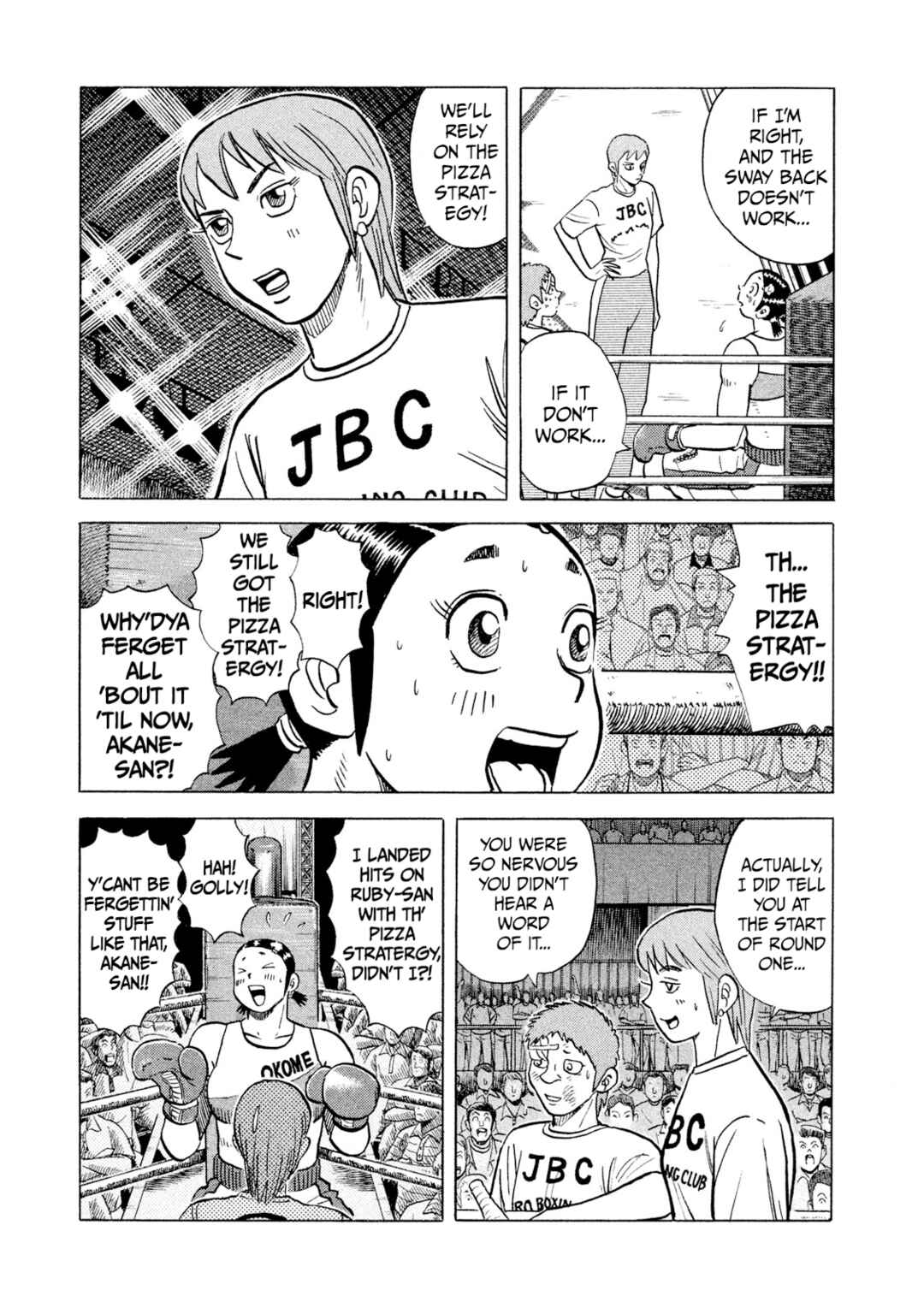 Rice Shoulder Chapter 37 - Page 5