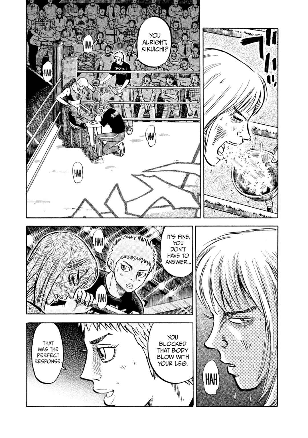 Rice Shoulder Chapter 37 - Page 7