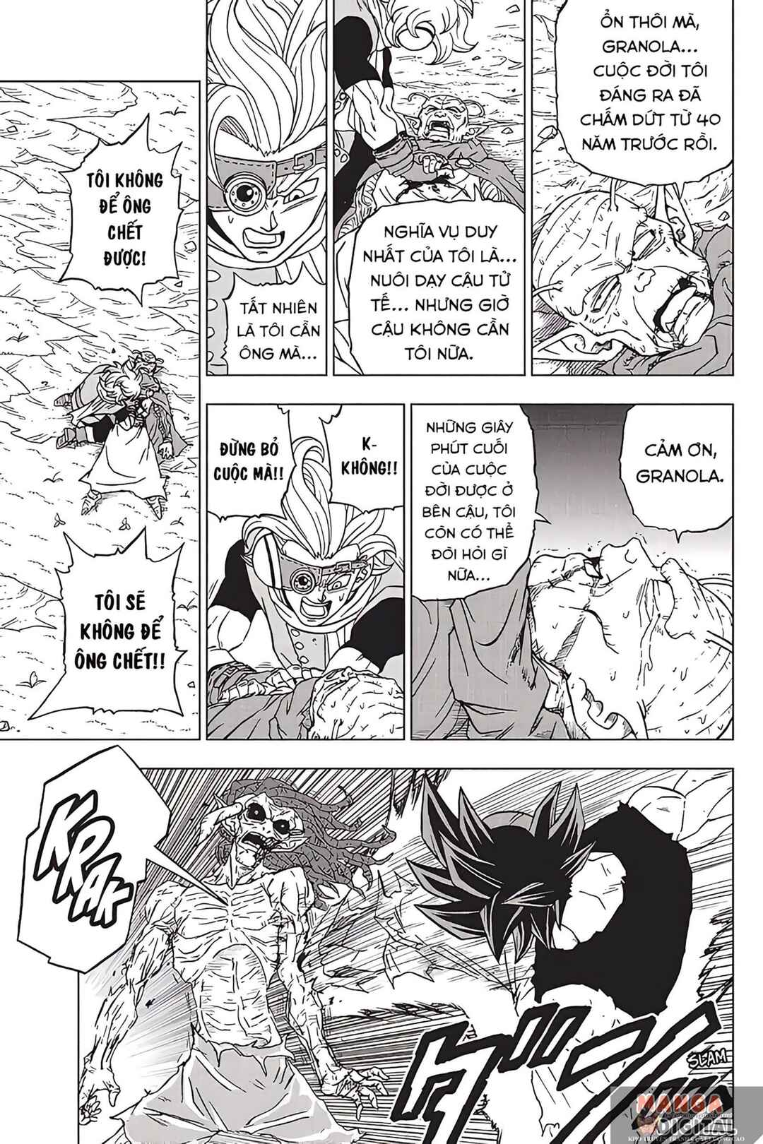 Dragon Ball Super Chapter 87 - Page 17
