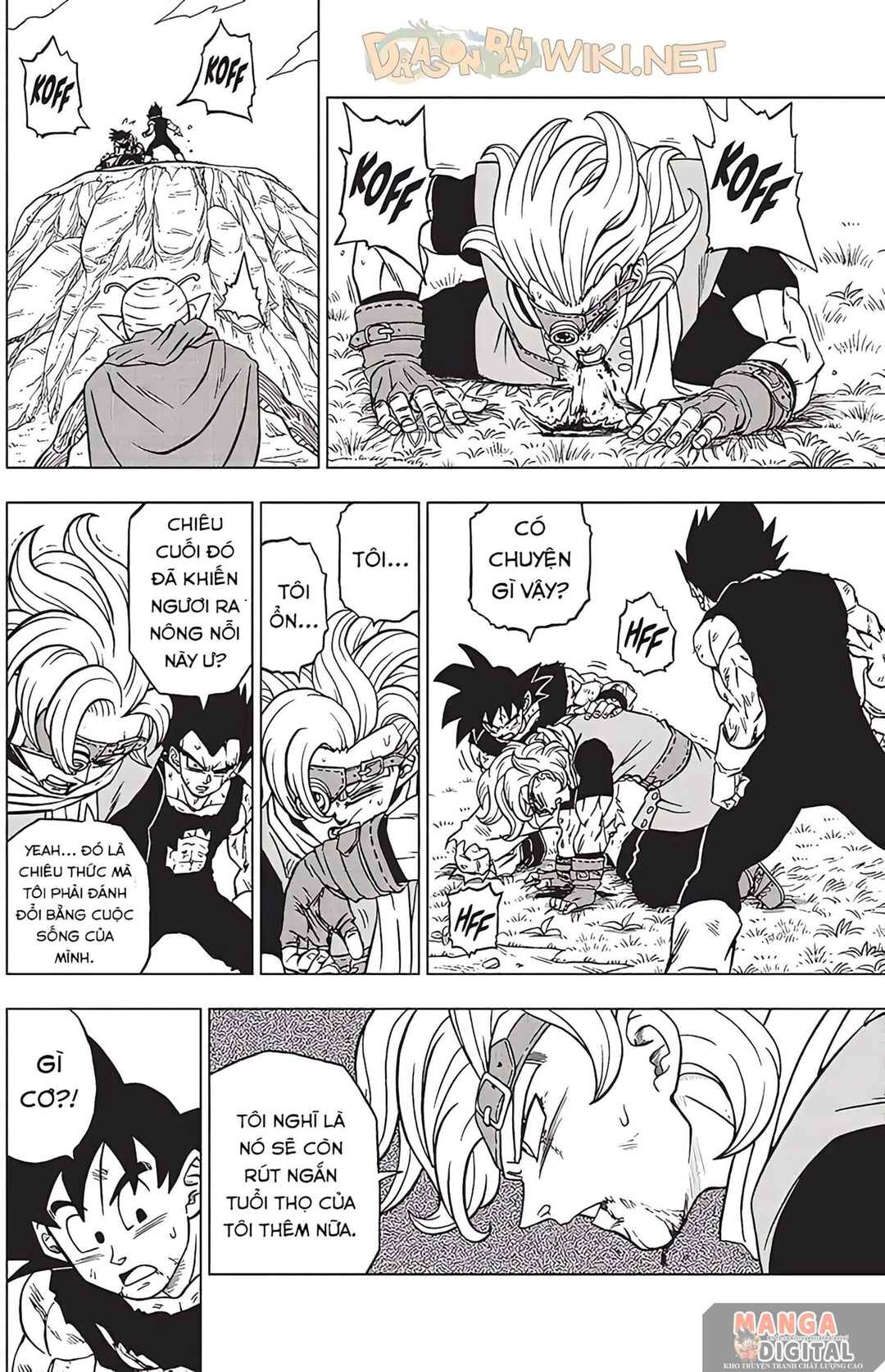 Dragon Ball Super Chapter 87 - Page 2