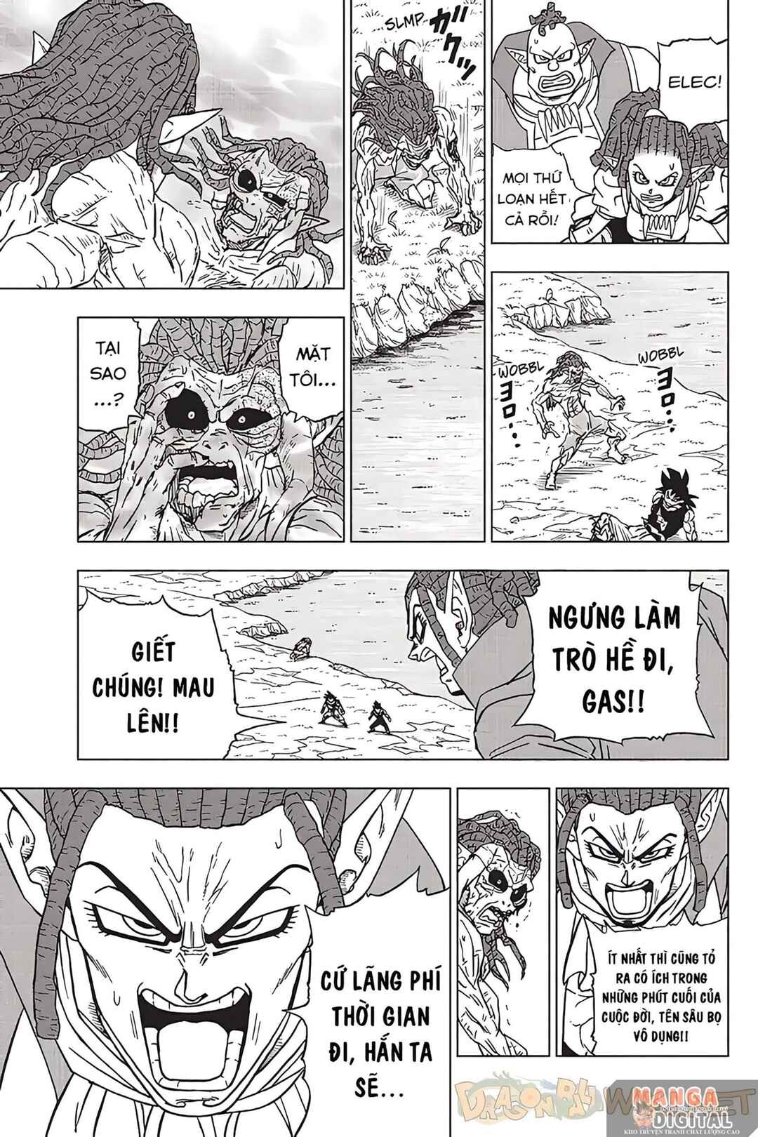 Dragon Ball Super Chapter 87 - Page 21