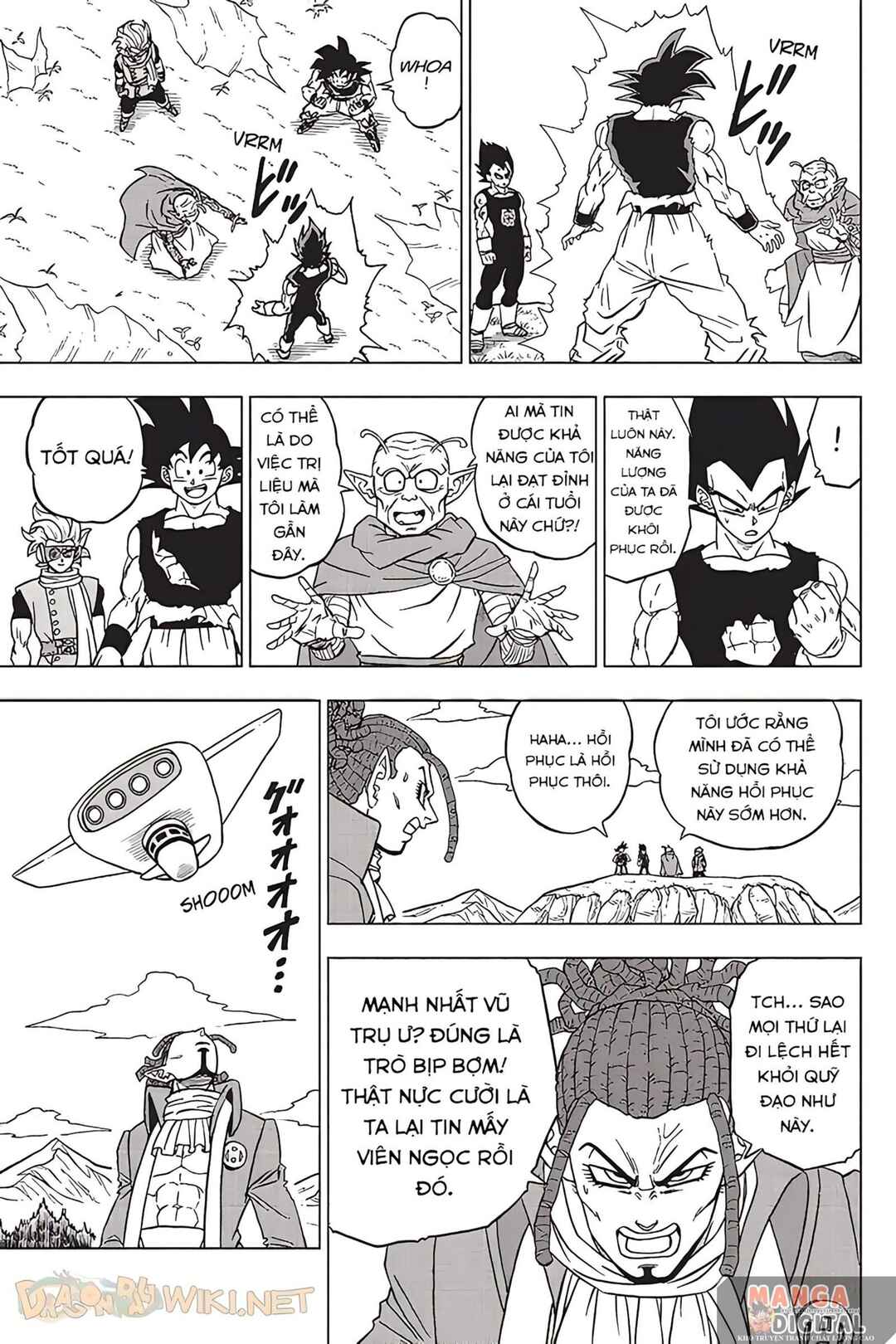 Dragon Ball Super Chapter 87 - Page 5