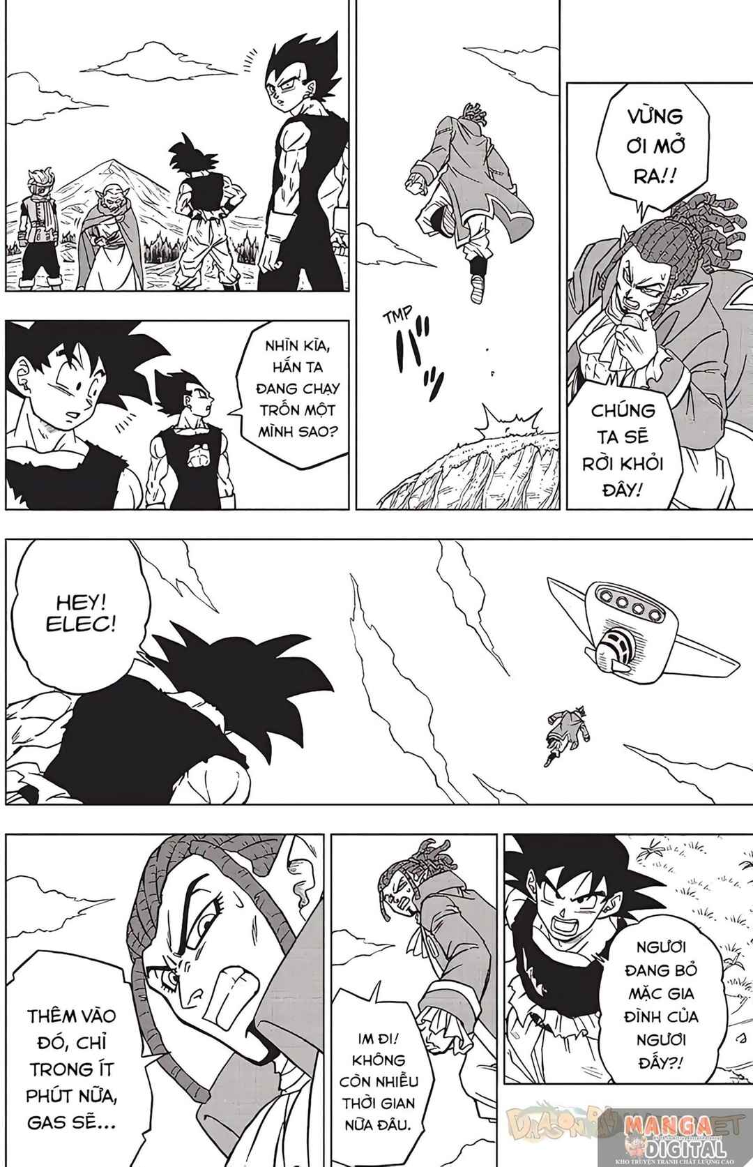 Dragon Ball Super Chapter 87 - Page 6